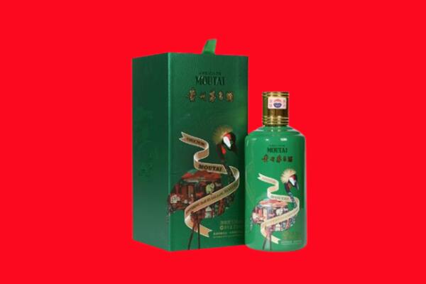 东宝区回收出口茅台酒.jpg